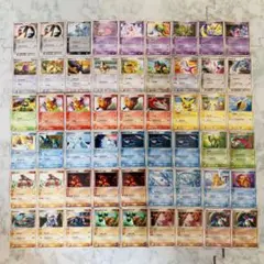 ポケモンカード　ADV PCG プロモ 54枚 まとめ売り