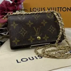 鑑定済み】ルイヴィトン✨折り財布✨モノグラム ポルトモネビエ