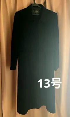 レディース礼服、喪服ワンピースジャケット13号