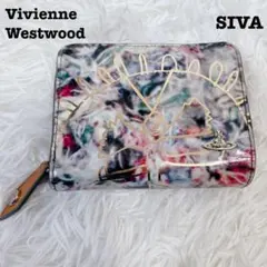 レア　Vivienne Westwood SIVA 二つ折り 財布　総柄