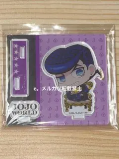 ジョジョワールド アクリルスタンド ちみキャラ コンプ jojo アクスタ