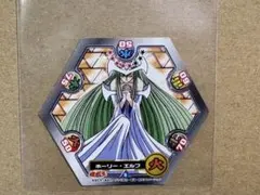 Item thumbnail for item 3c3cfd83-231b-4224-9461-9107729bd0a5