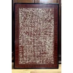 2026年最新】ちゃぶ台 大正の人気アイテム - メルカリ