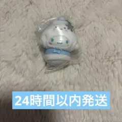 ちびっとも　雪の精　シナモロール