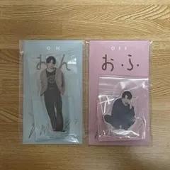 2025年最新】菊池風磨 アクスタ おふうかいの人気アイテム - メルカリ