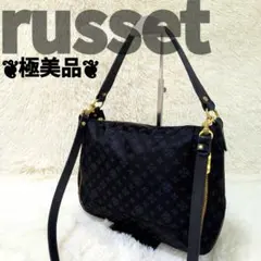 未使用級✨russet リュック バックパック 紺×黒 モノグラム 総柄 A4可 