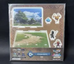 ドラゴンクエスト7　ふくぎひ所スペシャル　D賞　アクリルジオラマ