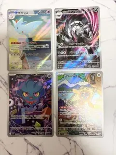 2026年最新】ポケモンカードゲームの人気アイテム - メルカリ