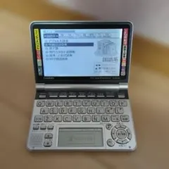 2026年最新】XD-gf7150の人気アイテム - メルカリ