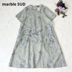 marble SUD マーブルシュッド 鳥と草花 ワンピース - メルカリ