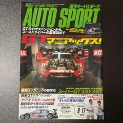 Item thumbnail for item 502b5b9f-a300-4c7e-8f8a-eacb1b05da43