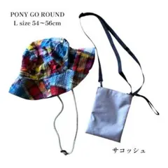 PONY GO ROUND ハット Lsize 54-56cm サコッシュセットのサムネイル