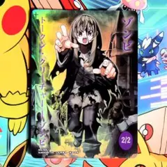 トークンパックつき MTG FF ベーシック・ブースター 6BOX 未開封