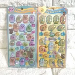 Item thumbnail for item 614034a4-5126-4865-8cde-6406a70773ed