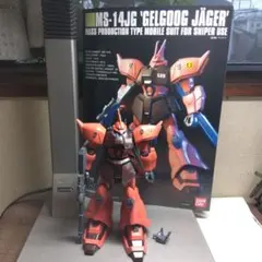 ガンプラ MG 1/100 ゲルググ 全塗装完成品 レジン改造 艶消し仕上げ Amazon | MG 1/100 ジョニー・ライデン専用ゲルググ