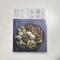 Item thumbnail for item 9c012191-ab40-49ed-847c-7bb2e095cd8b