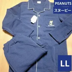 メンズ　PEANUTS スヌーピー　パジャマ　前開き　裏起毛　LL 　ネイビー