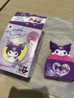 マクドナルド　ハッピーセット　クロミのしゃぼんだまカップ