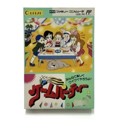 FC ゲームパーティー CDS-P8 ファミコン 箱 説明書 付き