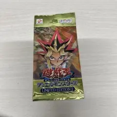 【遊戯王】リミテッドエディション2 未開封 3種セット 遊戯王 リミテッドエディション2 未開封3種類セット - メルカリ