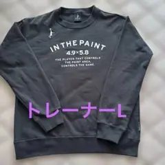 インザペイント　 ブラック スウェット Lサイズ