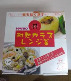 Item thumbnail for item 99a316b6-e9f9-411e-b305-1542dbe83245