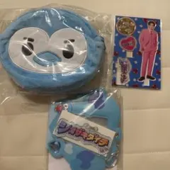M!LK シャカレボ 塩﨑太智 グッズ