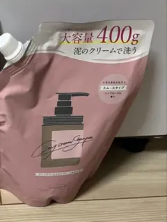 ココネクレイクリームシャンプー ポンプ＋詰め替え ✖︎２　3点　新品未使用 cocone クレイクリームシャンプー、5月上旬より大容量の詰め替え