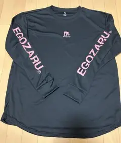 EGOZARU エゴザル　長袖シャツ　2XLサイズ