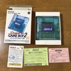 SF スーパーゲームボーイ2