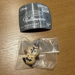 チップ6