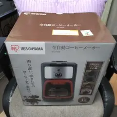 【中古】アイリスオーヤマ 全自動コーヒーメーカー IAC-A600 使用感ありのサムネイル