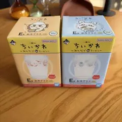 ちいかわ みんなでラーメン お冷グラス E賞 2種