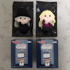 名探偵コナン トレーディングホームズ おねだりぬいぐるみVol.2 ジン ベル