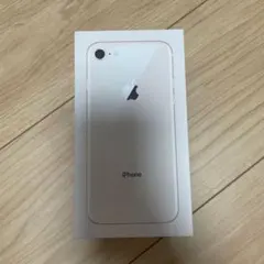 ス*ル様 iPhone8 箱付き ゲオ公式通販サイト/ゲオオンラインストア【中古】【安心保証