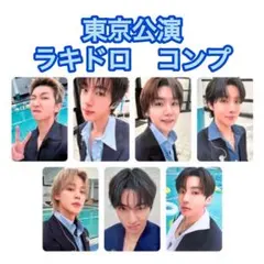 BTS 【ARIRANG】Weverse Global 限定　ラキドロ　7枚 BTS ARIRANG 東京ドーム Weverse 会場 ラキドロ コンプ 7種 - メルカリ