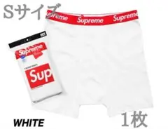 【SUPREME】Hanes ボクサーパンツ Sサイズ 新品未使用