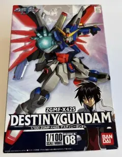 2025年最新】1/100 デスティニーガンダム (機動戦士ガンダムSEED