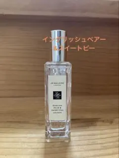 2025年最新】ココマドモアゼルローミストの人気アイテム - メルカリ