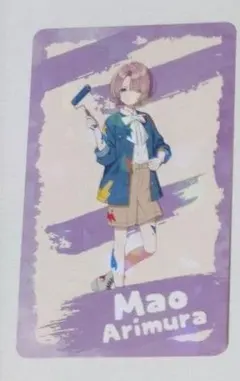 有村麻央　学園アイドルマスター　秋葉原
