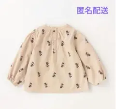 【petit main】ミニー トップス 長袖 くすみピンク