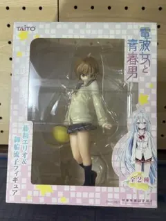 2025年最新】御船流子の人気アイテム - メルカリ