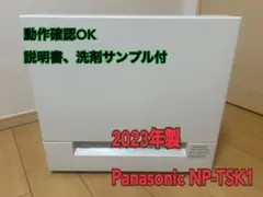 ダイキン K-DU151KV ドレンポンプキット 最大揚程1m 電源200V - メルカリ