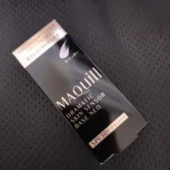 マキアージュドラマティックスキンセンサーベースNEO（ラベンダー）