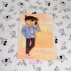 名探偵コナン　電話シリーズ　ポストカード　江戸川コナン