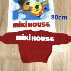 ミキハウス レトロ ロゴ トレーナー スウェット