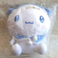 Item thumbnail for item b8cbc8bd-cea5-478a-be53-11c46183ec14