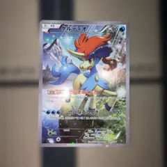 ケルディオ CP5 幻·伝説ドリームキラコレクション 014/036 - メルカリ