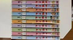 2026年最新】一休さんdvdセットの人気アイテム - メルカリ