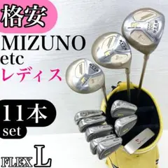 X367 LAURA BAUGH HONMA レディース ゴルフ セット 10点 X367 LAURA BAUGH HONMA レディース ゴルフ セット 10点 X367